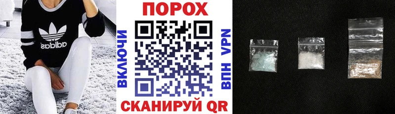 мега сайт  Губаха  Amphetamine VHQ 