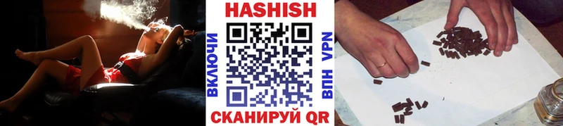 Гашиш ice o lator Губаха