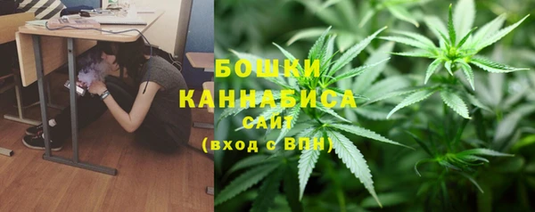 соль курить ск Балабаново
