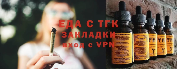 бошки Баксан
