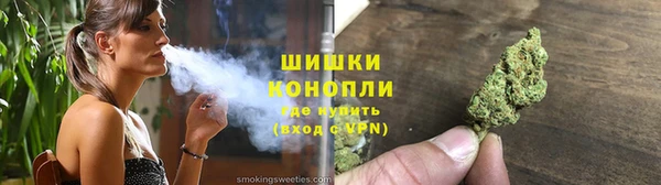 бошки Баксан