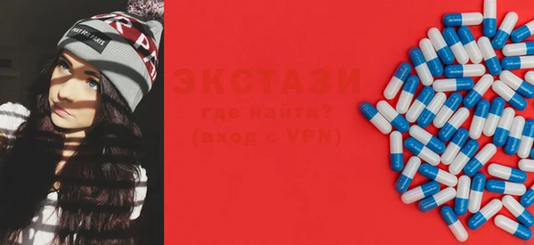 соль курить ск Балабаново