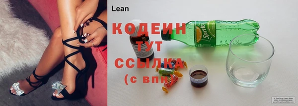 бошки Баксан