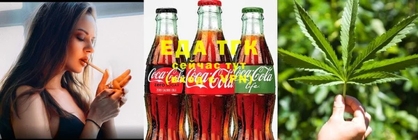 бошки Баксан