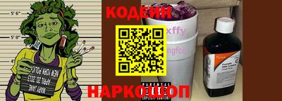 альфа пвп VHQ Малоярославец