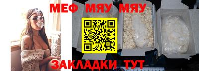 прущие крисы Малгобек