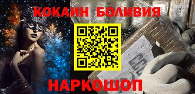 прущие крисы Малгобек
