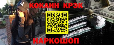 альфа пвп VHQ Малоярославец