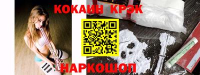 альфа пвп VHQ Малоярославец