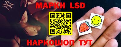 альфа пвп VHQ Малоярославец