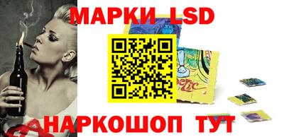 альфа пвп VHQ Малоярославец