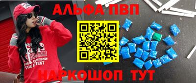 прущие крисы Малгобек