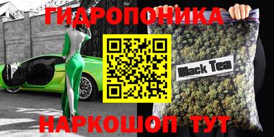 альфа пвп VHQ Малоярославец