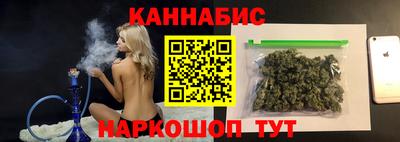 прущие крисы Малгобек