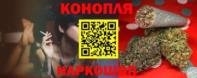 гашик Мариинск