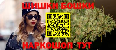 альфа пвп VHQ Малоярославец