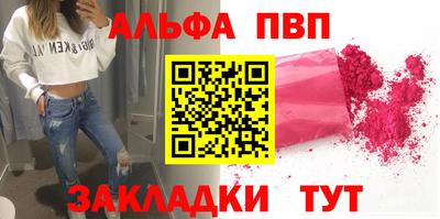 прущие крисы Малгобек
