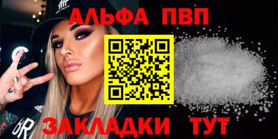 прущие крисы Малгобек