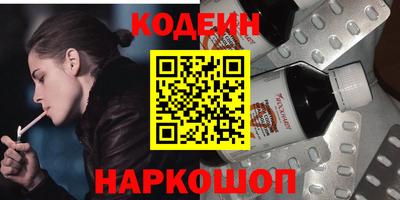 прущие крисы Малгобек