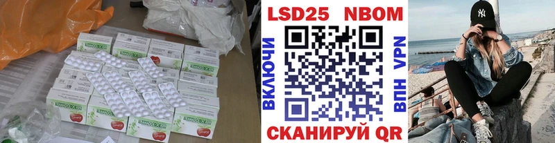 LSD-25 экстази ecstasy  что такое   Губаха 