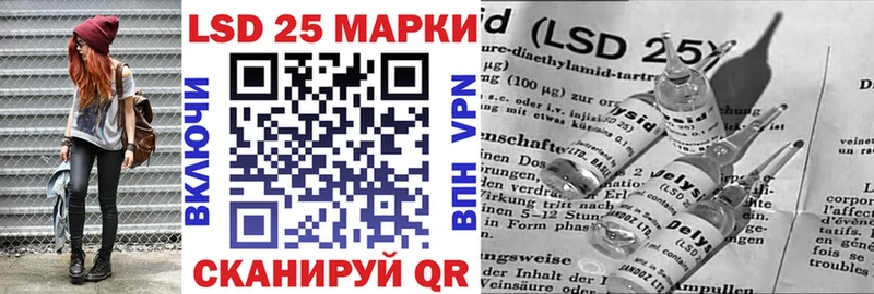 Марки NBOMe 1,8мг  цена наркотик  Губаха 